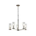 Kichler 43999NI 5-Lights Brushed Nickel 60W 1-Tier Chandelier