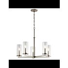 Kichler 43999NI 5-Lights Brushed Nickel 60W 1-Tier Chandelier