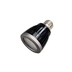 Kichler 18085 7W LED PAR38 Lamp