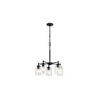 Kichler 44030BK 5-Lights Black 75W 1-Tier Chandelier