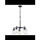 Kichler 44030BK 5-Lights Black 75W 1-Tier Chandelier
