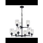 Kichler 44031BK 9-Lights Black 75W 2-Tier Chandelier