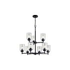 Kichler 44031BK 9-Lights Black 75W 2-Tier Chandelier