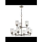 Kichler 44031NI 9-Lights Brushed Nickel 75W 2-Tier Chandelier
