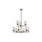 Kichler 44031NI 9-Lights Brushed Nickel 75W 2-Tier Chandelier