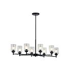 Kichler 44035BK 8-Lights Black 75W 1-Tier Chandelier