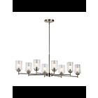 Kichler 44035NI 8-Lights Brushed Nickel 75W 1-Tier Chandelier