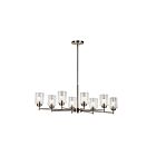 Kichler 44035NI 8-Lights Brushed Nickel 75W 1-Tier Chandelier