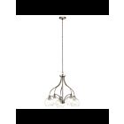 Kichler 44064NI 5-Lights Brushed Nickel 75W 1-Tier Chandelier