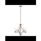 Kichler 44072NI 5-Lights Brushed Nickel 60W 1-Tier Chandelier