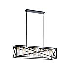 Kichler 44082BK 7-Lights Black 75W Linear Chandelier