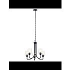 Kichler 44377BKCS 5-Lights Black 75W 1-Tier Chandelier