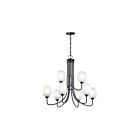 Kichler 44378BK 9-Lights Black 75W 2-Tier Chandelier