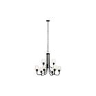 Kichler 44378BKCS 9-Lights Black 75W 2-Tier Chandelier