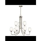 Kichler 44378NI 9-Lights Brushed Nickel 75W 2-Tier Chandelier