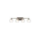 Kichler 45895NI 4-Lights Brushed Nickel 75W Vanity Light