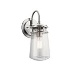 Kichler 49445BA 1-Light Brushed Aluminum 100W Outdoor Wall Light
