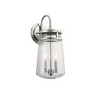 Kichler 49496BA 2-Lights Brushed Aluminum 60W Outdoor Wall Light