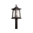 Kichler 49911RZ 1-Light Rubbed Bronze 150W Outdoor Post Light
