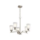 Kichler Skagos 52231NI 5-Lights Brushed Nickel 75W Chandelier