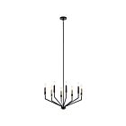 Kichler 52349BK 8-Lights Black 60W 1-Tier Chandelier