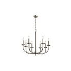 Kichler 52388NI 8-Lights Brushed Nickel 60W 1-Tier Chandelier