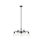 Kichler Aivian 52398BK 5-Lights 375W Black Chandelier