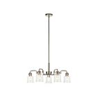 Kichler 52398NI 5-Lights Nickel Textured Chandelier
