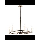 Kichler 52427PN 6-Lights Polished Nickel 60W Round Chandelier