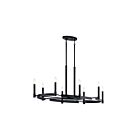 Kichler 52429BK 8-Lights Black 60W Oval Chandelier