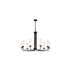 Kichler Truby 52481BK 9-Lights 450W Black Chandelier