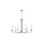 Kichler 52481PN 9-Lights Polished Nickel Chandelier