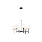Kichler 52500BK 6-Lights Black 240W Chandelier