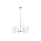 Kichler 52500PN 6-Lights Polished Nickel 240W Chandelier