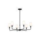 Kichler 52516BK 6-Lights Black 150W Chandelier