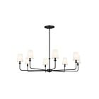 Kichler Pallas 52517BK 8-Lights 200W Black Chandelier