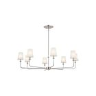 Kichler 52517PN 8-Lights Polished Nickel 200W Chandelier