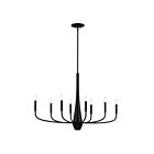Kichler 52528BK 8-Lights Black 480W Chandelier