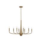 Kichler 52528CPZ 8-Lights Champagne Bronze 480W Chandelier