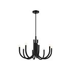 Kichler 52550BK 8-Lights Black 480W Chandelier