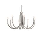 Kichler 52550PN 8-Lights Polished Nickel 480W Chandelier