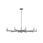 Kichler 52613SN 10-Lights Satin Nickel 600W Chandelier