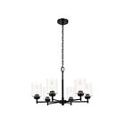 Kichler 52616BK 6-Lights Black 75W Chandelier
