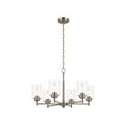 Kichler 52616NI 6-Lights Brushed Nickel 75W Chandelier