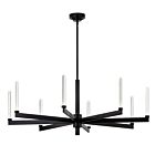 Kichler 52668BK Sycara 39.9W Black Chandelier