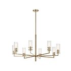 Kichler 52680CPZ 8-Lights 480W Champagne Bronze Chandelier