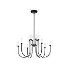 Kichler 52759BKLED Moraine 12-Lights 55W Black LED Chandelier