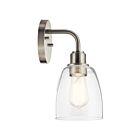Kichler 55100NI 1-Light Nickel Textured Wall Sconce 