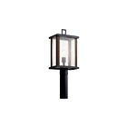 Kichler 59019BK 1-Light Black 150W Outdoor Post Light