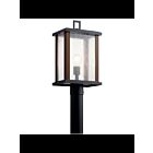 Kichler 59019BK 1-Light Black 150W Outdoor Post Light